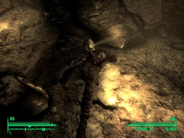 В пещере рейдеров