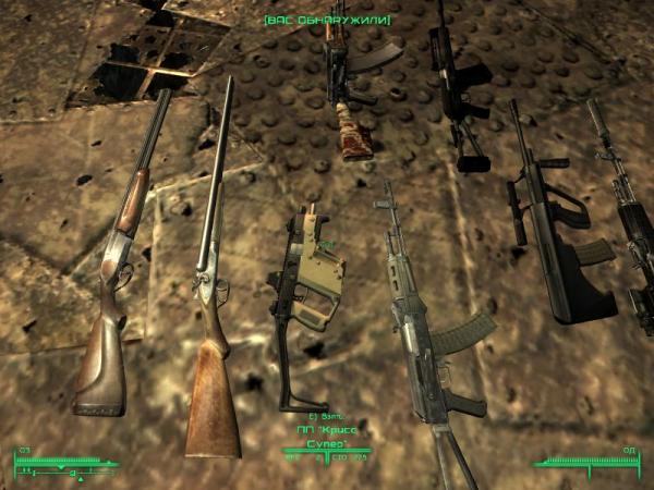 Снова пушки