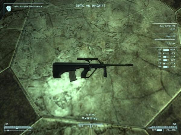 Fallout3 2009 11 29 21 02 25 55