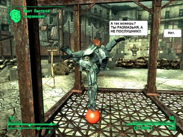 Учеба- это трудно