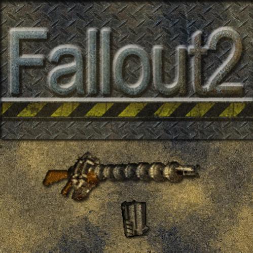 Бывшая обложка