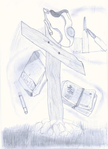 Мимолётность.