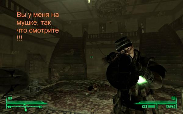 Биг Дезмонд сэй ю