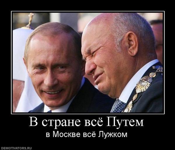 671913 v strane vsyo putem