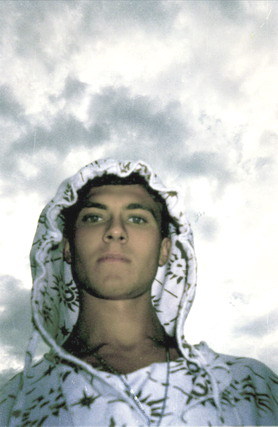 я - радиация