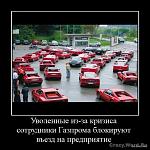 1246335152 1246307155 1246002147 78