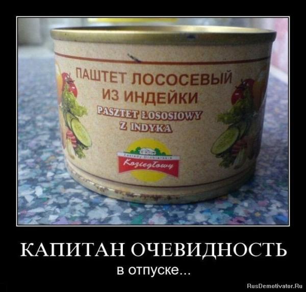 1265296809 demotivator 33