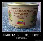 1265296809 demotivator 33