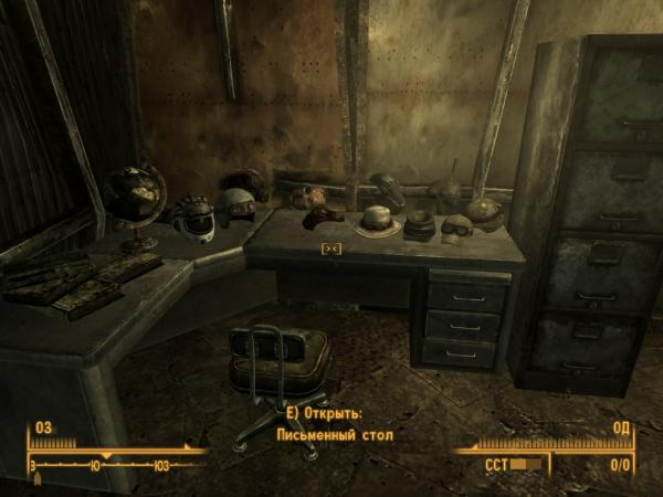 уж голова моя не останется непокрытой... как и голова любого вождя