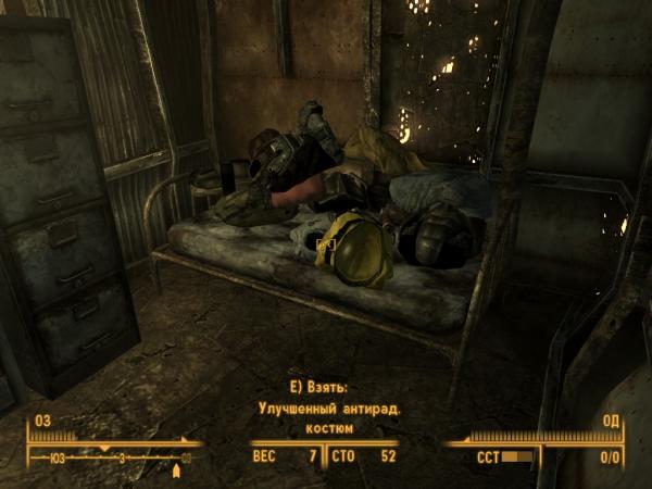 наверное сразу лезет в голову вопрос... как возможно на этом спать? а может мне одного матраса не достаточно? я захотел иметь королевское ложе и я его себе устроил! (з.ы. обычно в качестве подушки использую скафандр, или силовую бронь Т-51b)