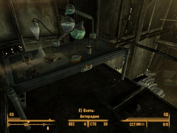 Порой и похимичить хочется...