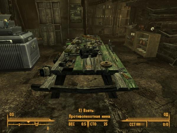 в процессе покорения мира я могу быть и не на мотоцикле. и конечно именно это мне поможет!