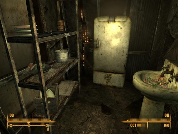 положил 3 сигареты на кастрюлю - так теперь в нее вселился злобный дух, что заставляет ее постоянно дрожать. прикольно выглядит. (да и палюсь, как в раковине товар обмываю... мало ли что могли пришельцы принести к нам на планету со своими кристаллами...)